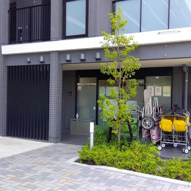 MIRATZ湘南平塚保育園
