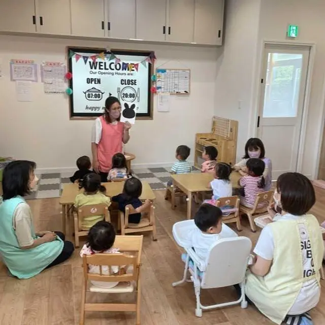 Baby Care ステラ