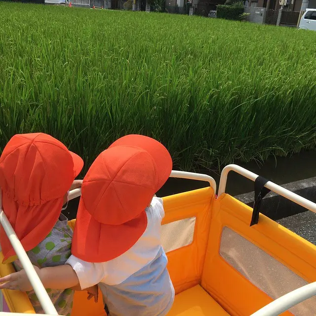 りとるきっず保育園