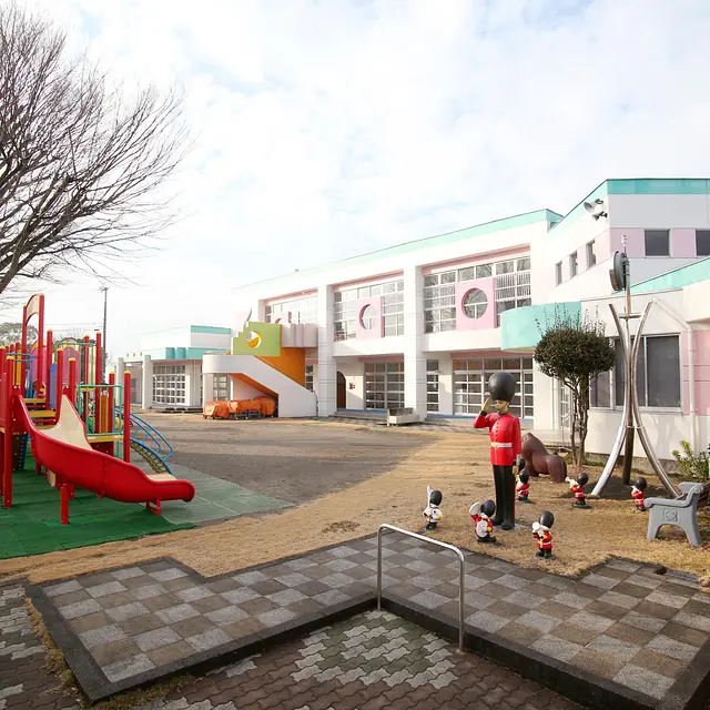 一万城保育園