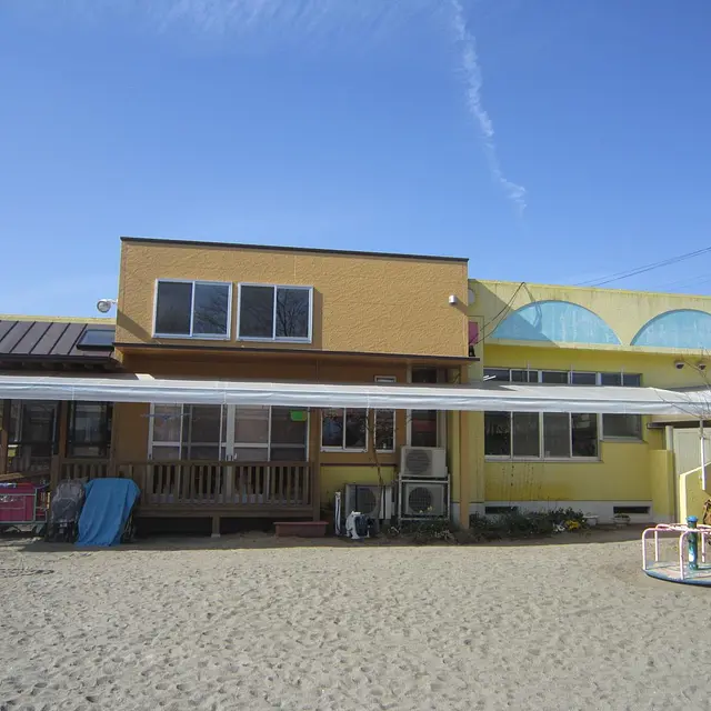 幼保連携型認定こども園 かしの