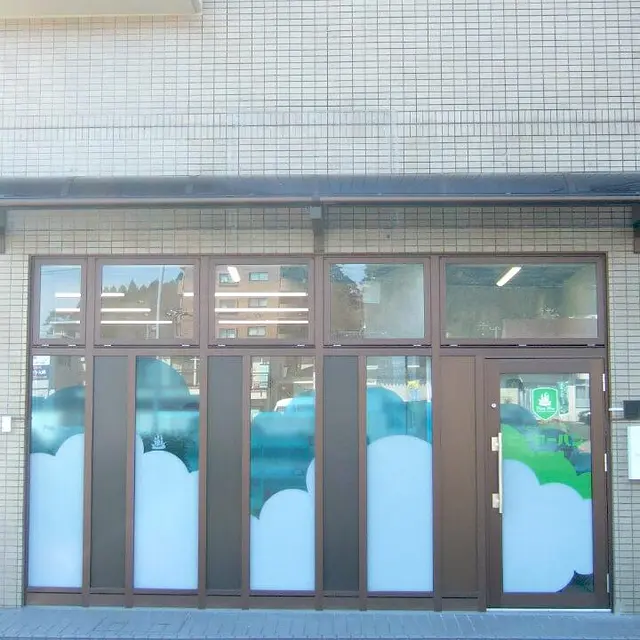 ピーターパン東勝山園