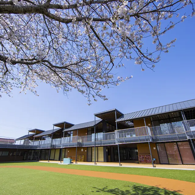 志比田こども園
