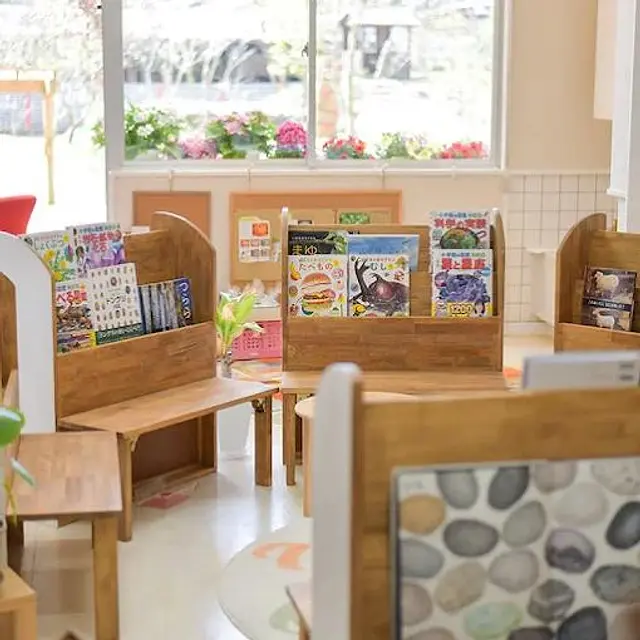 わかば森のこども園