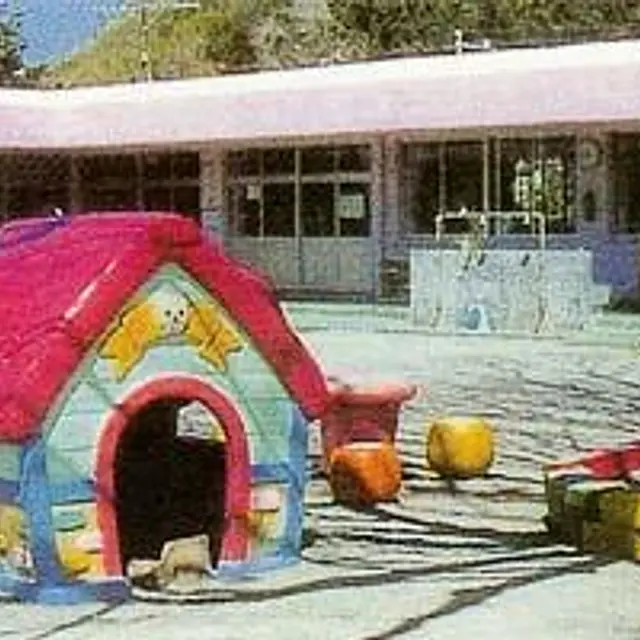 敷根わらべ保育園