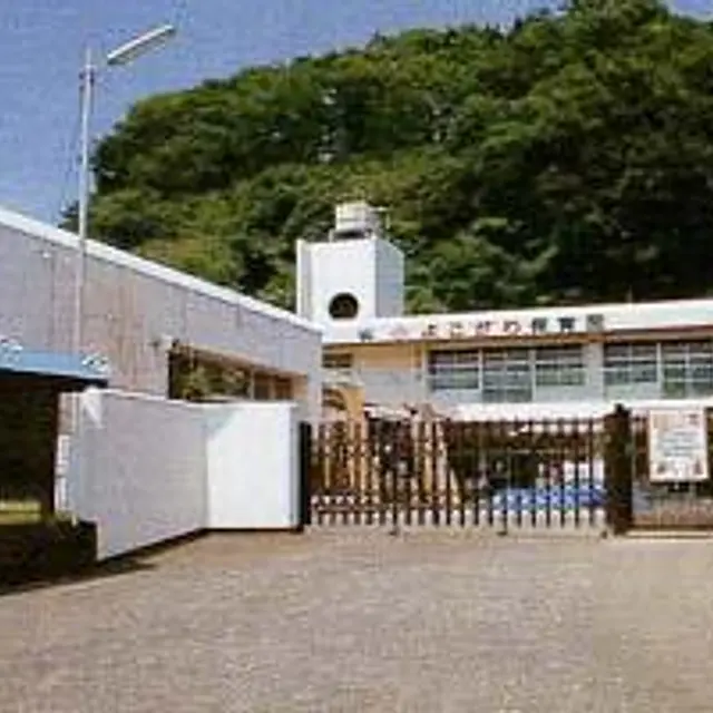 横川保育園