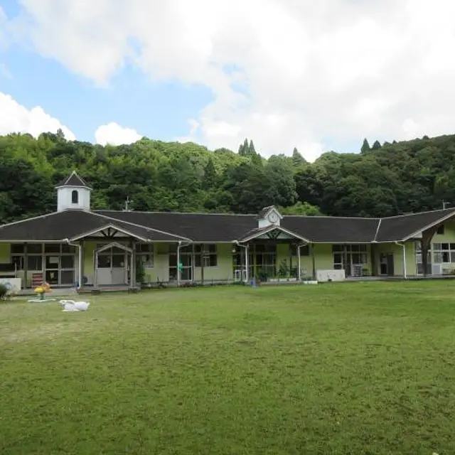 中津川保育園