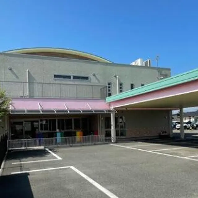 認定こども園国分西