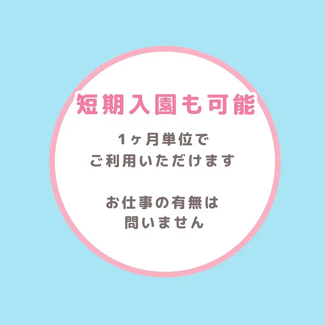 galleryItem