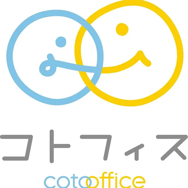 コトフィス～こどもとはたらくオフィス～ 新国際ビル