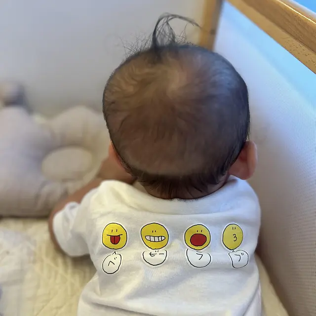 Ｂａｂｙ Ｌｏｖｅ