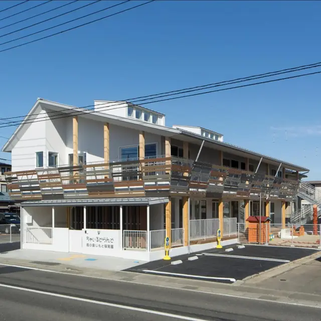 ちゃいるどらんど南小泉じもと保育園