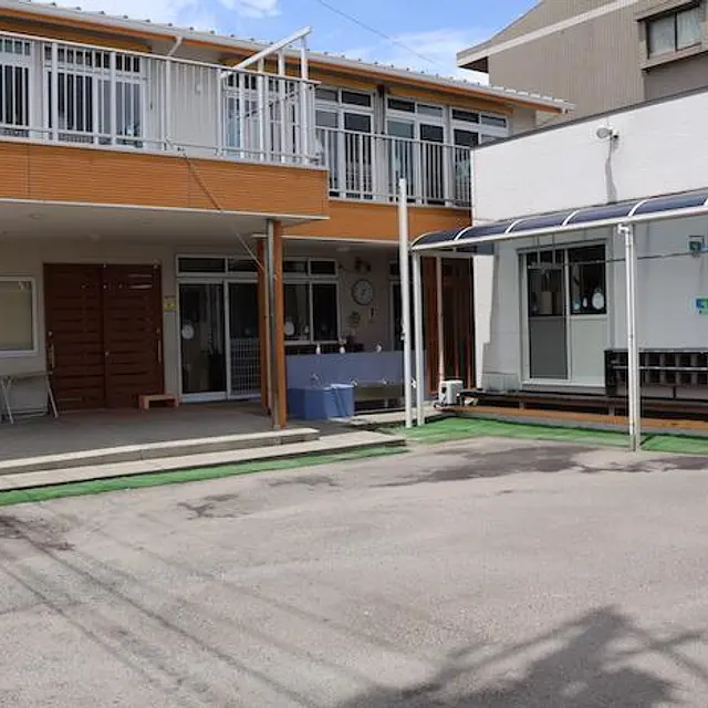 ひなぎく保育園