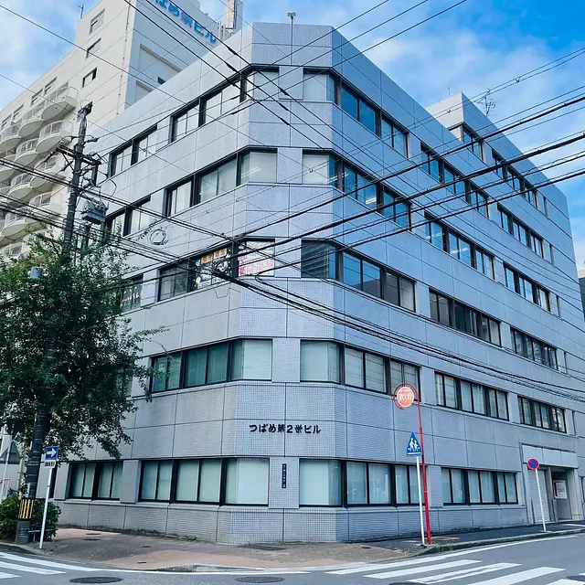 つばめグループ あんしんキッズ保育園