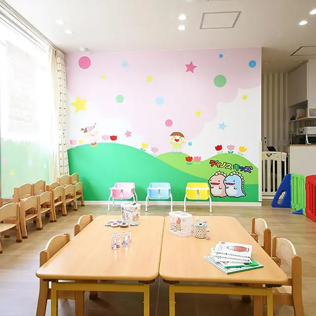 ディノスキッズ東区役所前園