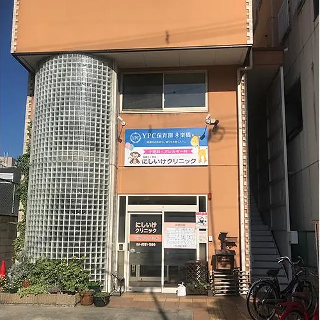 YPC保育園 大正永楽橋