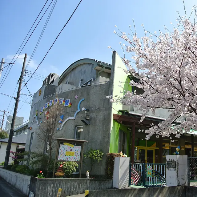 認定こども園ひばり保育園