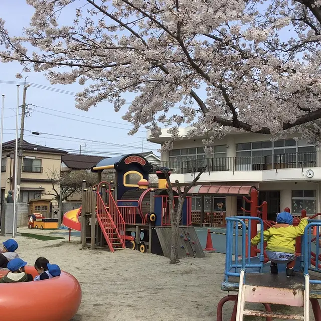 けいわKiddy