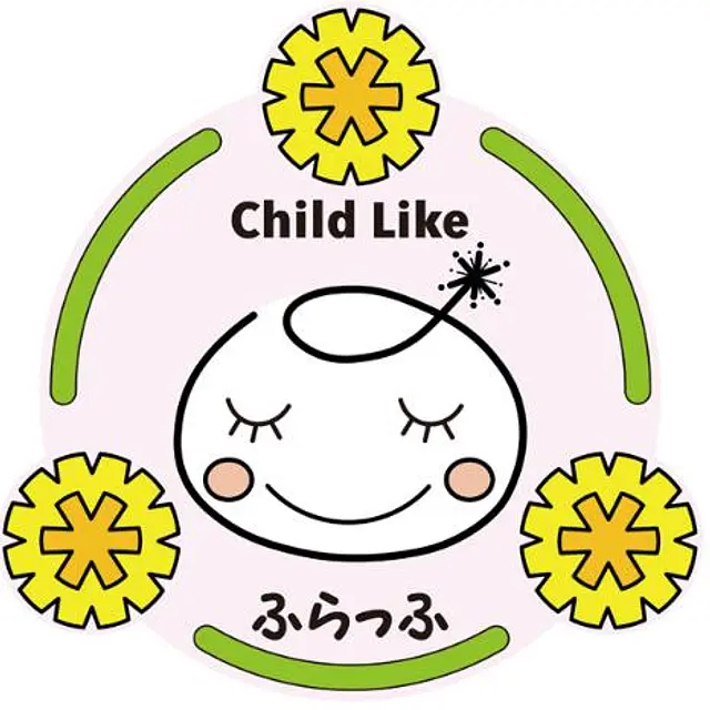 チャイルドライク ふらっふ